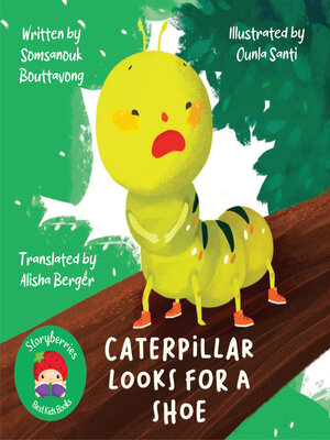 cover image of Caterpillar Looks for a Shoe